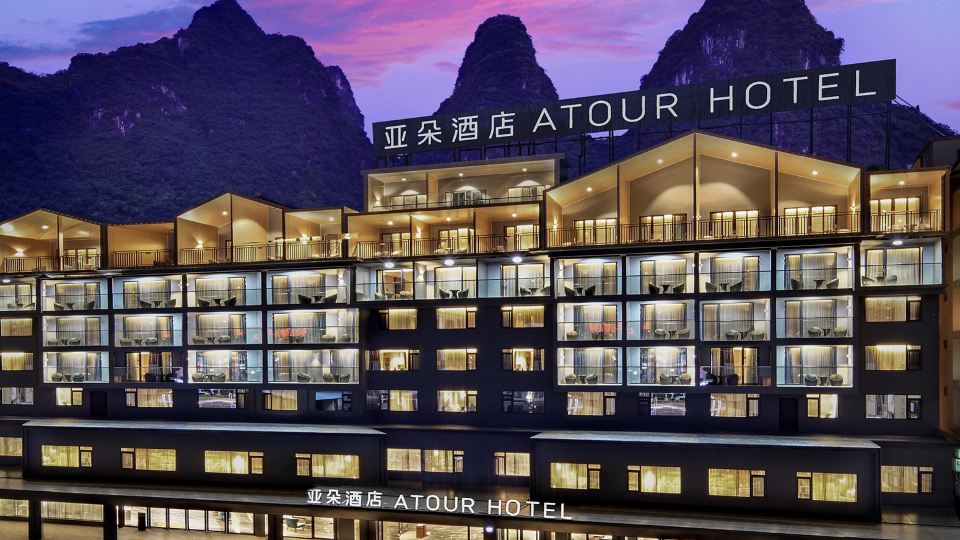Guilin Yangshuo West Street Drum Tower Atour Hotel