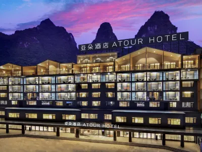 Atour Hotel West Street Yangshou Hotels in Yangshuo