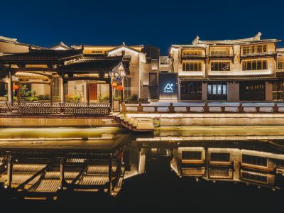 Atour S Hotel, Taihu Square, Nanchang Street, Wuxi