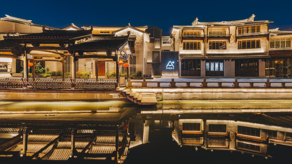 Atour S Hotel, Taihu Square, Nanchang Street, Wuxi