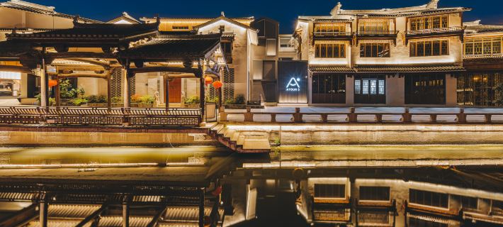 Atour S Hotel, Taihu Square, Nanchang Street, Wuxi Hotels in Wuxi