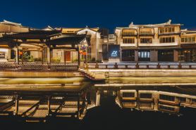 Atour S Hotel, Taihu Square, Nanchang Street, Wuxi