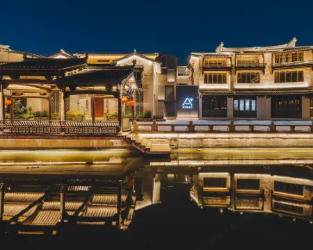 無錫南長街太湖廣場亞朵S酒店 無錫酒店