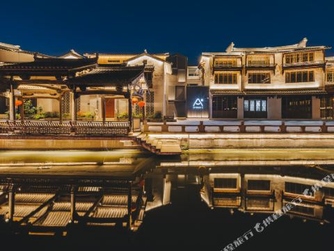 Atour S Hotel, Taihu Square, Nanchang Street, Wuxi