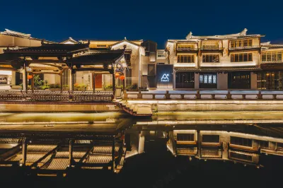 Atour S Hotel, Nanchang Street Hotel di Wuxi