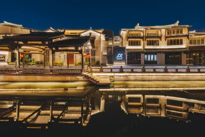 Atour S Hotel, Taihu Square, Nanchang Street, Wuxi