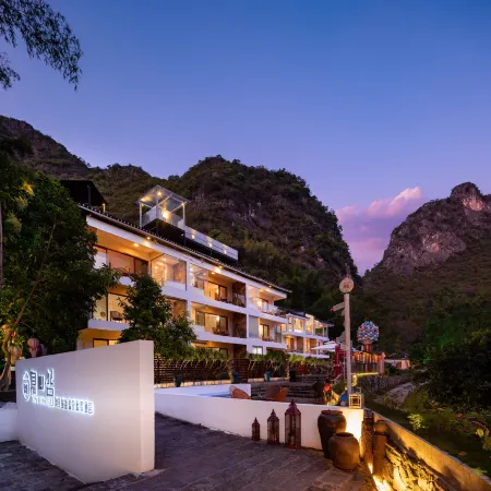 Yinxin Valley Net Red Travel Photography and Hot Spring Resort (Yulong River Scenic Area Store)