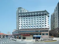Vienna International Hotel (Qingdao Railway Station East Square) Hotels in Qingdao