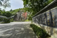 Xinchang Big Buddha Temple Fanyin Hotel - Family