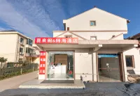 Shanghai Shihai Hotel Hotels near Shanghai Shifan Daxue (Fengxianxiaoqu) -Ying Garden