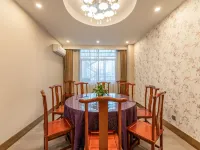โรงแรมสไตล์บูทีคกุ้ยซาง (โรงพยาบาลสังกัดถนนกู่หลิน จี่หนิง) โรงแรมในจี่หนิง