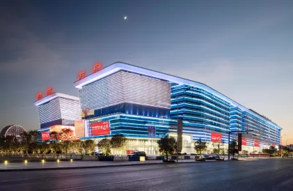 Lifeng Hotel (Guangzhou health ark store)