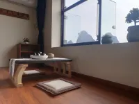 Zuo Jing Guan Tian Panorama Inn Hotels in Zhaoping