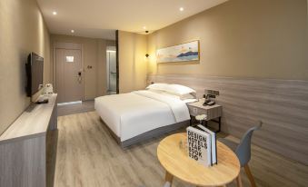 Floral Hotel· jia Lu Hotel (Xianren Mountain Park Store of Fangchenggang)