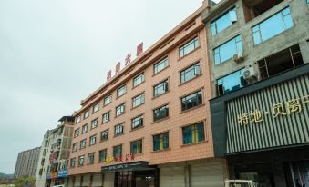 Hezhou Bomei Department