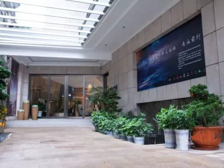 Maido Garden Hotel (Taihao Pedestrian Street)