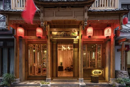 Mengqi Xiaozhu Inn Отели рядом с достопримечательностью «New Bridge»