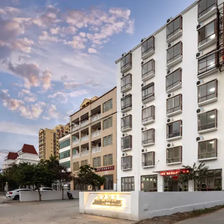 Jianfengling Longmuwan Haiyi Hotel Отели в г. Ледун