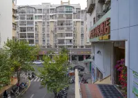 Eco Impression Hotel (Zhangzhou Zhongshan Park Branch) - 2-Star