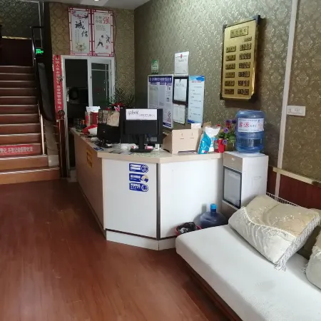 Sixian Hongzhong Business Hotel