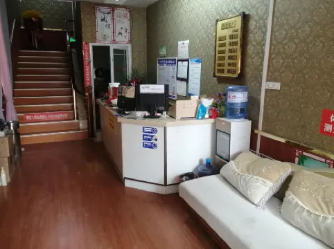 Sixian Hongzhong Business Hotel