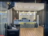 Shaoshan Meishujia Hotel