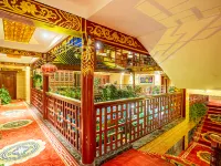Yunmu Yayuan (Chuxiong Yi Ancient Town High Speed Railway Station) Chuxiong Şehri otelleri