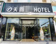 TianYuan Hotel