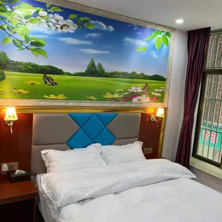 Puning Huacheng Business Apartment
