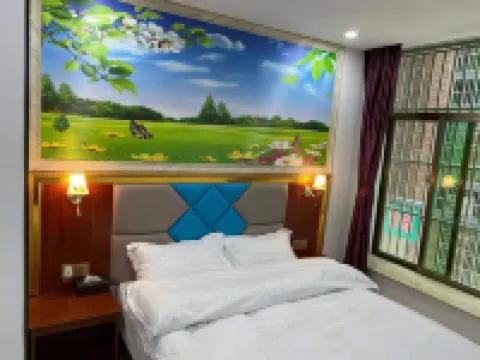 普寧華城商務公寓