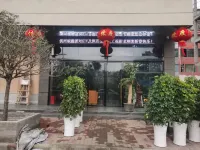 Binhe Yinzuo Homestay