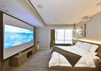 X9 E-sports Hotel - Inns