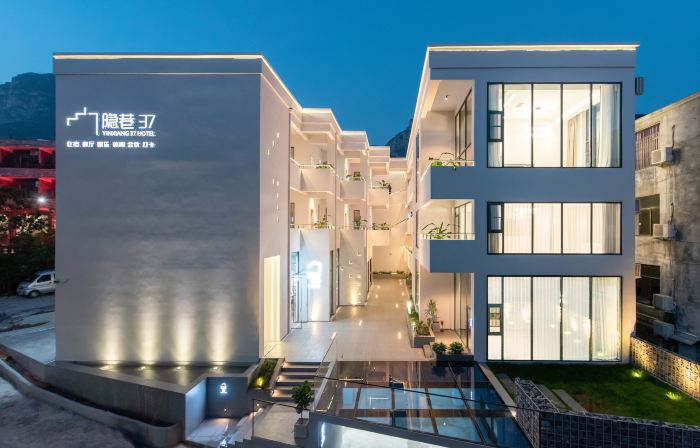 Yinxiang 37 Homestay