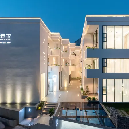 Yinxiang 37 Homestay