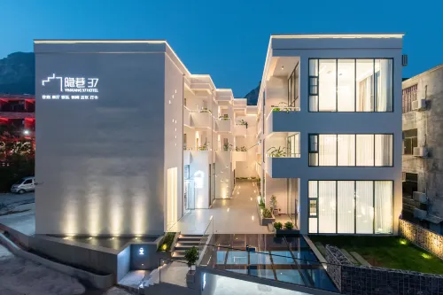 Yinxiang 37 Homestay Hotels in Xiuwu