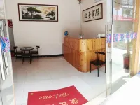 恭城康佳民宿