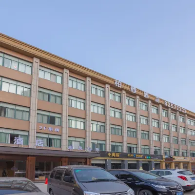 Baiya Hotel Hangzhou Hotels near Smart Flower Garden
