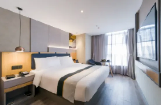 如家商旅飯店（杭州火車東站天城路店） 杭州東站附近的飯店