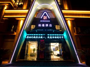 Berman Hotel (true lsquare store of Tengzhou railway station)