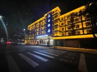 Minfeng Hotel Hotels near Sauce Shicu Wholesale Department