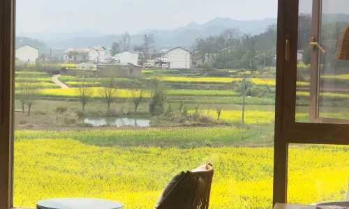 Luxuriant Land Hotel