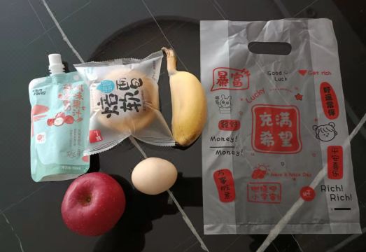 톈이컬렉션 호텔