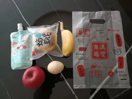 QingzhuHotel·Tianyi Select  (Shuangliu International Airport) Отели рядом с достопримечательностью «Southwest Minzu University (Southwest Airport Economic Development Zone Campus)»