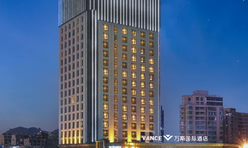 Vance International Hotel (Linhai Duqiao)