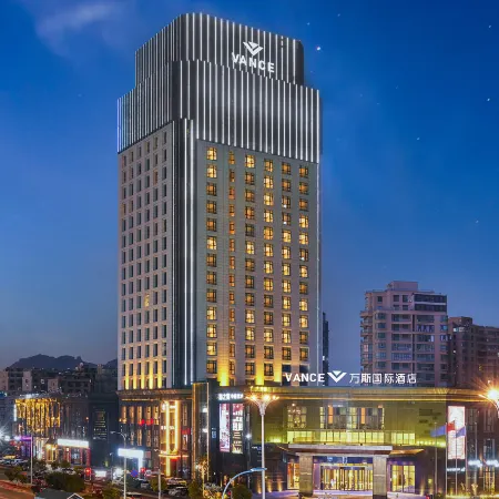 Vance International Hotel (Linhai Duqiao)