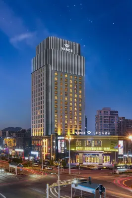 Vance International Hotel (Linhai Duqiao)