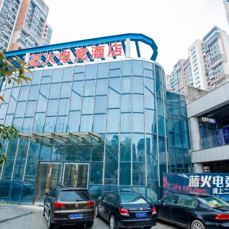 Lanhuo E-sports Homestay