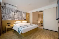 City Convenience Hotel (Nanning Suiningyuan Expo Park)