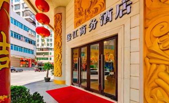 Jianjiang Business Hotel