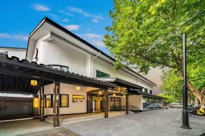 Shaoxing Haitang Wenyuan Hotel (Lu Xun's Hometown) Guishan Mountain 주변 호텔